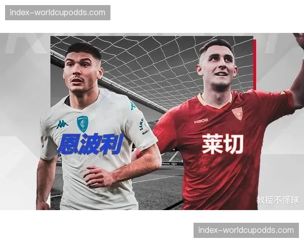 官方数据：恩波利成为三月被对手通过转换进球最多球队