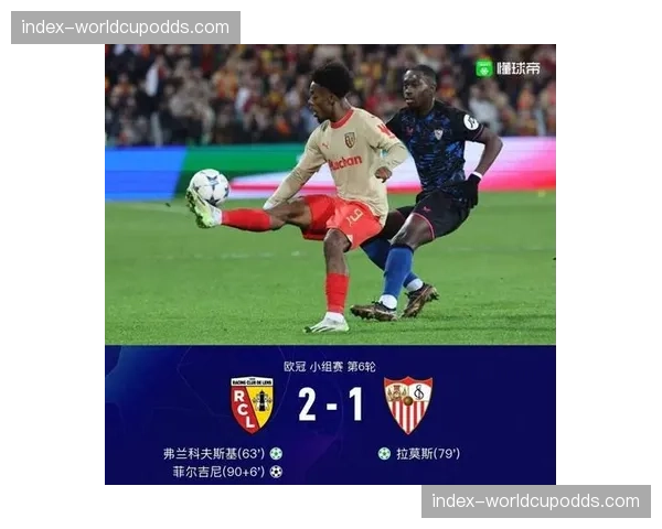 数据一览:三月法甲抢断王归属于朗斯中场菲尔吉尼,场均4.2次 数据一览:三月法甲抢断王归属于朗斯中场菲尔吉尼,场均4.2次