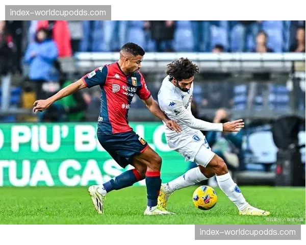 恩波利对阵热那亚赛后观察:双方合计预期进球3.5,却仅打入一球 恩波利对阵热那亚赛后观察:双方合计预期进球3.5,却仅打入一球